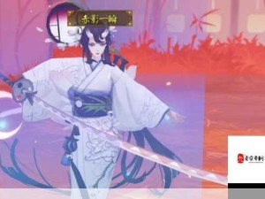 阴阳师手游培养妖刀姬全攻略