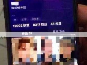 网络成人内容访问门户：WWW.PORN