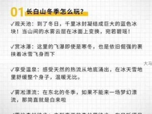 揭秘a：常见疑问与解答全解析